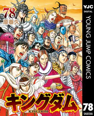 ���󥰥���78