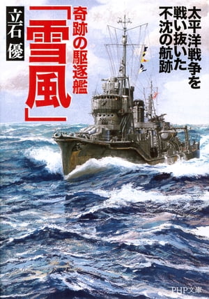 ���פζ���ϡ���������ʿ��������襤ȴ���������ι���