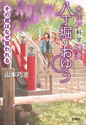 �繾�Ͳʳ��ܺ�Ȭ���٤Τ��椦����¢�Ϥʤ�������