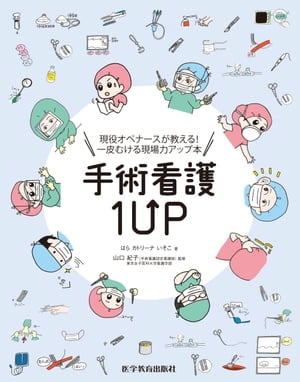 ��ѴǸ�1UP