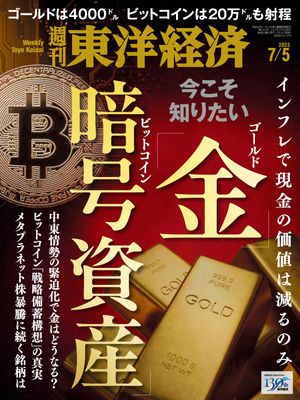 ηк2025ǯ75