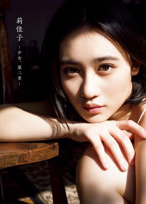轲»Ҽ̿轲»--