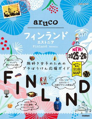 26ϵ⤭arucoեɥȥ˥20252026