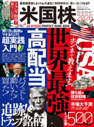 100���å����꡼�����������ɥ��꡼��415�ƹ������������2026