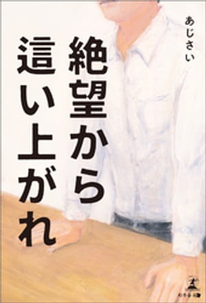 ˾礤夬