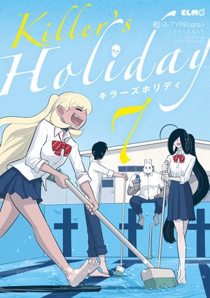 KILLER'SHOLIDAY7