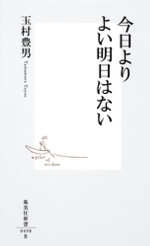 褤Ϥʤ