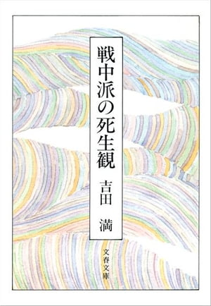 �����ɤλ�����