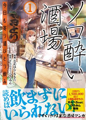 �����줤��캣������ƻ�ҤȤ���ߡ��Ż�����ŵ�աۣ�