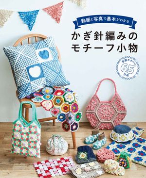 ư��ȼ̿��Ǵ��ܤ��狼�뤫�����ԤߤΥ�����վ�ʪ