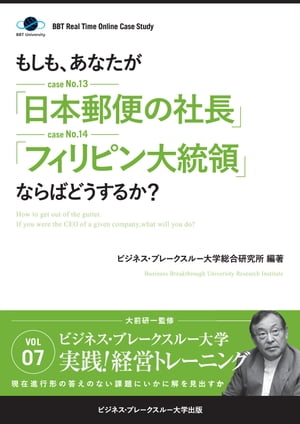 BBTꥢ륿ࡦ饤󡦥ǥVol.7ʤ⤷⡢ʤ͹ؤμĹס֥եԥΡפʤФɤ뤫