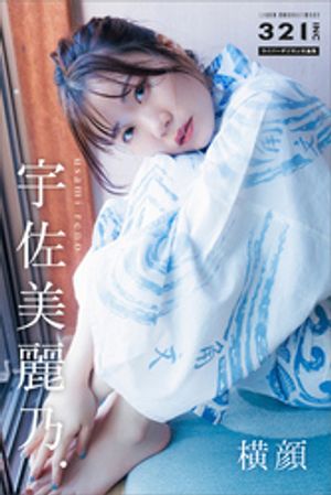 ��������ǵ�����飳����������饤�С��ǥ�����̿���