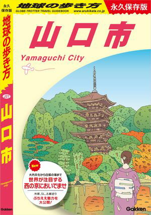 J27�ϵ���⤭��������