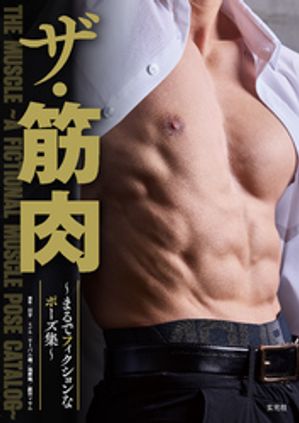 �����������ޤ�ǥե��������ʥݡ�������