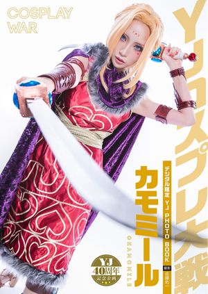 ڥǥYJPHOTOBOOKۥߡYJץ