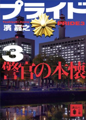 ץ饤ɣٴܲ