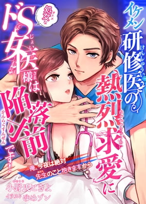 ������󸦽����Ǯ���ᰦ�˽���ʥɣӽ����ͤϴ��������Ǥ���