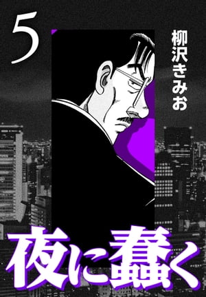 �������5