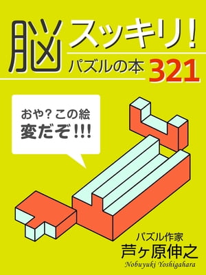 Ǿåꡪѥ321