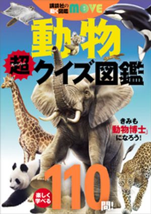 ���̼Ҥ�ư���޴գͣϣ֣�ưʪĶ�������޴�