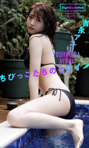 ڥǥ۵ȱʥ֤̿ӤäΥҥ