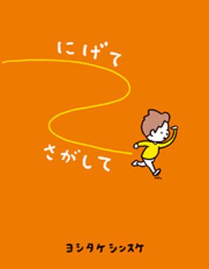 ˤƤ