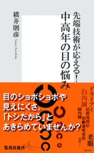 üѤ롪ǯܤǺ