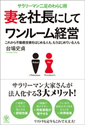 �ʤ��Ĺ�ˤ��ƥ��롼��б�