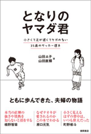 �Ȥʤ�Υ�ޥ�����������­���٤��ƥ�����¿�������ФΥ��å�������