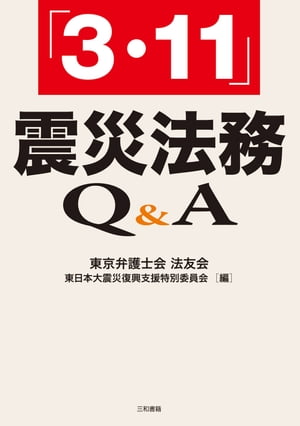 311׿̺ˡ̳QA