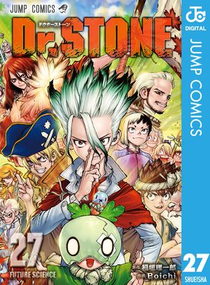 Dr.STONE 27【電子書籍】[ 稲垣理一郎 ]画像