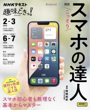 【美品・送料無料】 WOC ホームワック 活眼器 OPUS-7 オーパス・セブン Amazon | ジオナ WOC（ワック） 活眼器OPUS-7（オーパス・セブン