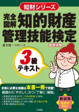 ڴ޲Ū⻺ǽ3ƥ