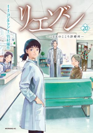 アスペルカノジョ　全巻セット アスペルカノジョ 1巻～12巻 全巻セット レンタル落ち