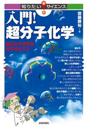 硪ĶʬҲˤʬҤΥҥߥ