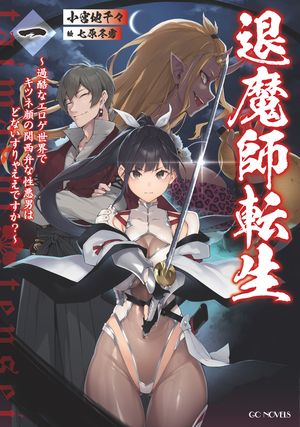 žʥǥĥʹδۤˤϤɤʤ㤨Ǥ