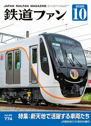 楽天市場】「シンデレラの財布」DVD-BOX デジタルリマスター版