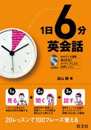 ʬѲ(DL)