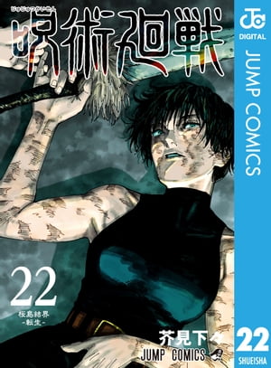 Ѳ22