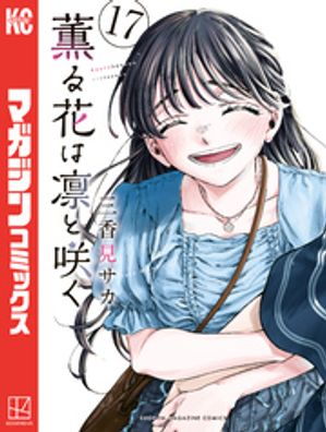 ����֤��ۤȺ餯�ʣ�����