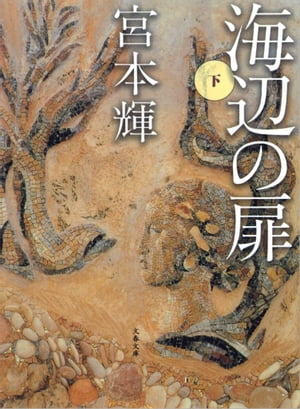 ���դ���ʲ���