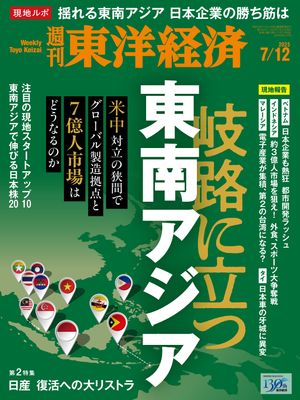 ηк2025ǯ712
