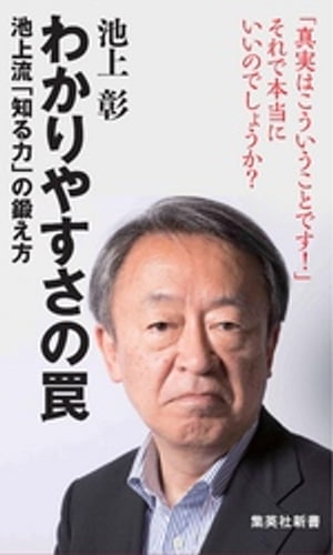 �狼��䤹������Ӿ�ή���Τ��ϡפ��ä���