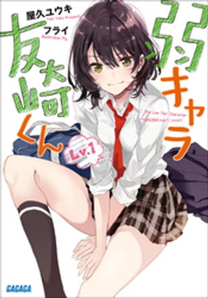 奭ͧ꤯̣