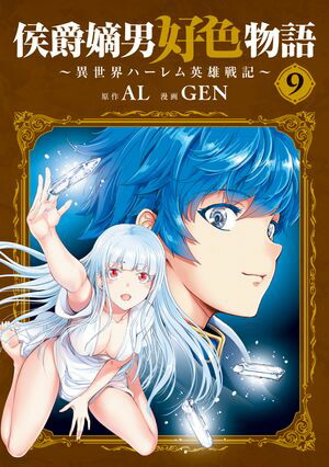 �������˹���ʪ����������ϡ�����ͺ�ﵭ��/9