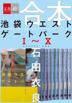 ޥȥȥѡɡءʸe-Books