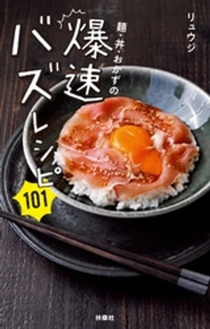 ͡Ч®Х쥷101