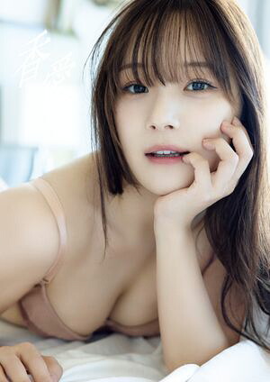稲場愛香写真集『香愛』