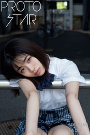 PROTOSTAR¿������complete