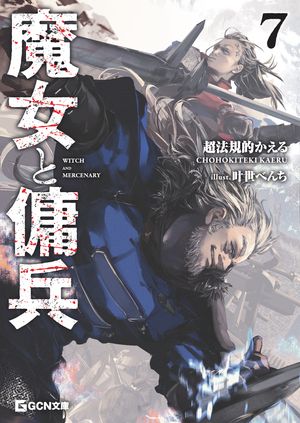 �������ʼ7